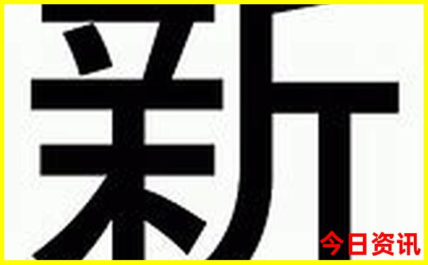 乐山旅游十大必去景点