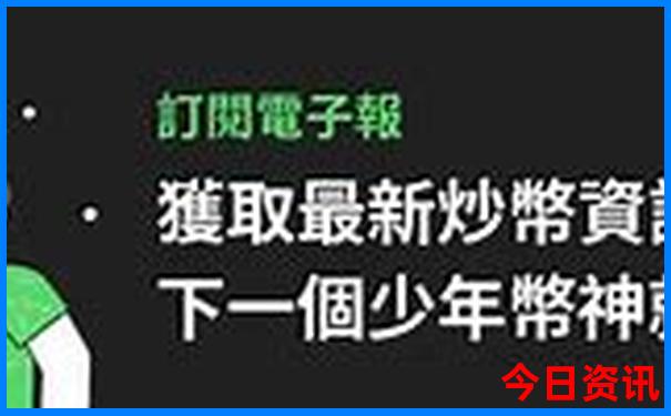 1月适合去哪里旅游