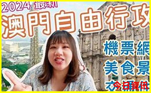 磐安县旅游景点排名前十名