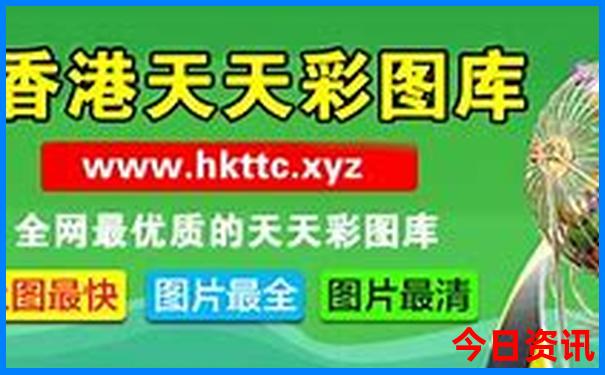 哈尔滨带娃旅游攻略