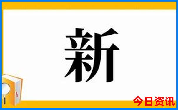 山西自驾游最佳路线