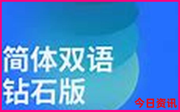 成都周边一日游必去景点