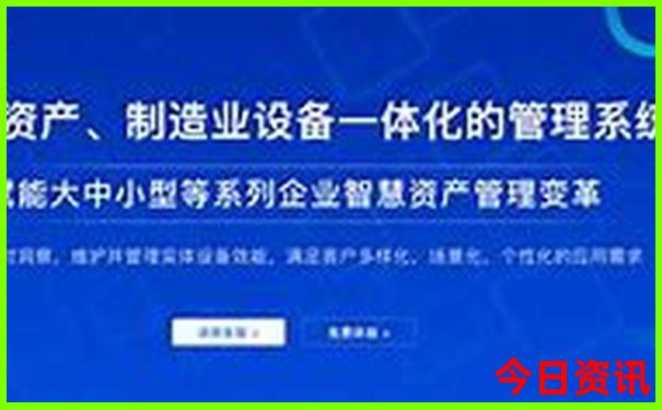 夏天适合去什么地方旅游